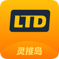 灵推岛