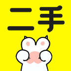 二手交易市场