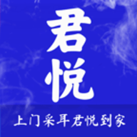 上门采耳君悦到家
