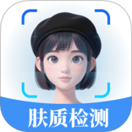 肤质检测宝