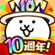 猫咪大战争