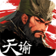 攻城天下