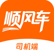 迪迪顺风车主