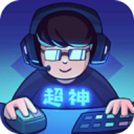 超神俱乐部汉化版