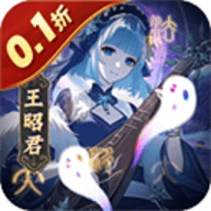 塔防镇魂师