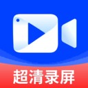 录屏帮