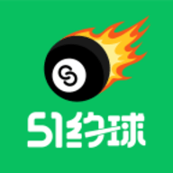 51约球