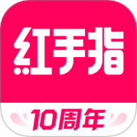 红手指云手机