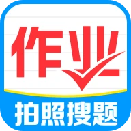 免费作业搜题通