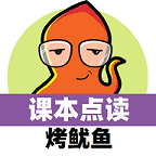 小学英语课本点读