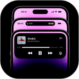 灵动岛小组件