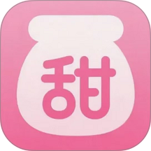 存甜罐