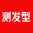 测发型