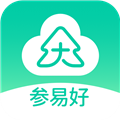 参易好