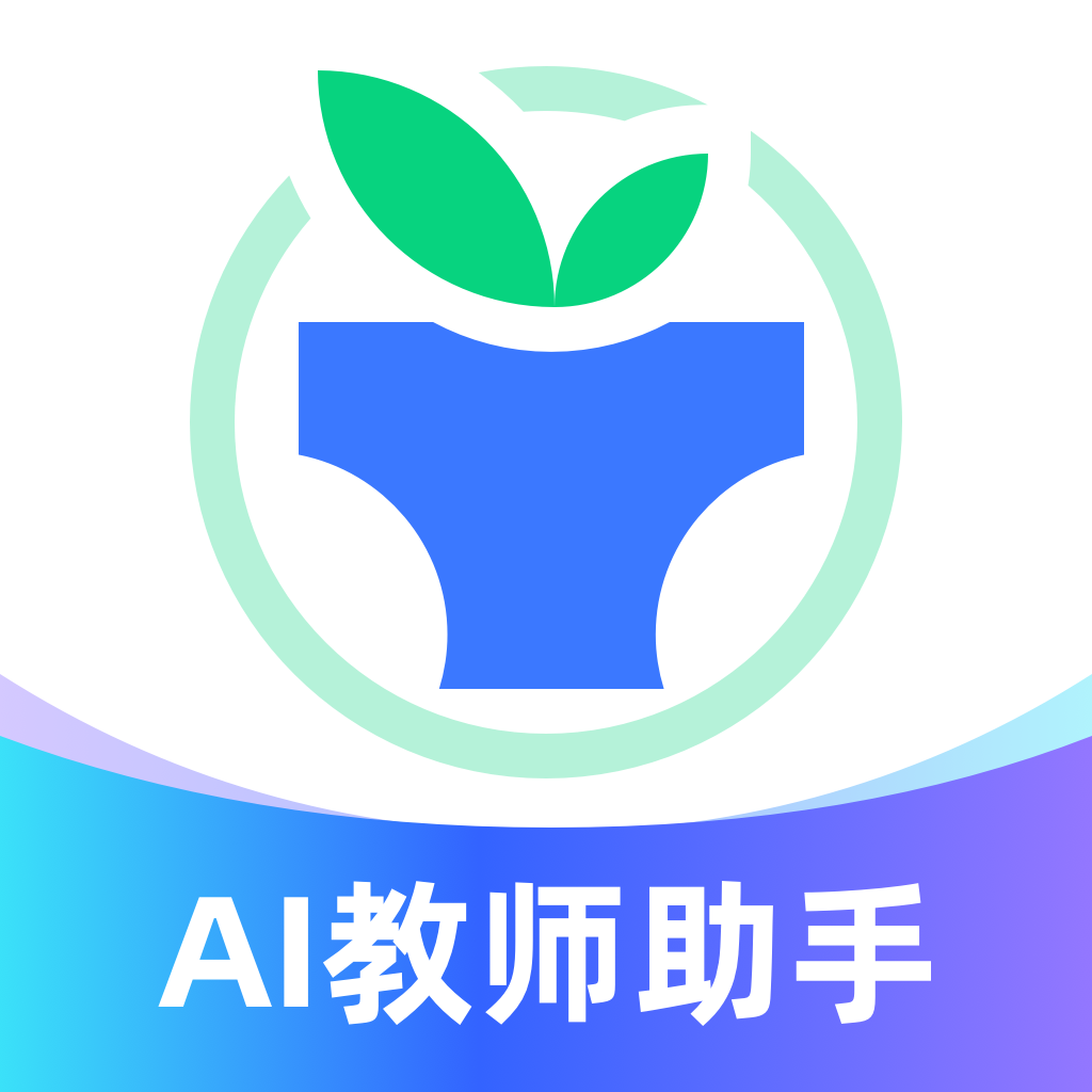 师学宝教师培训平台