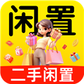 无忧旧物回收平台