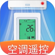 空调智连遥控器
