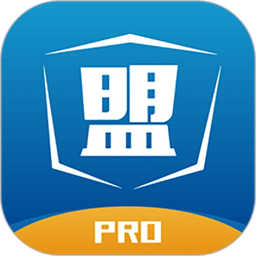 鑫联盟Pro