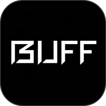 网易BUFF交易平台最新版