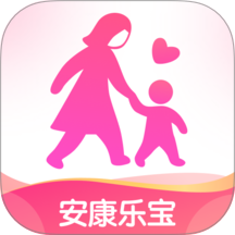安康乐宝