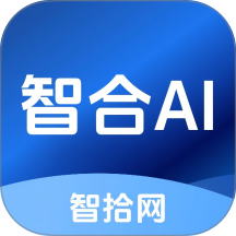 智合ai