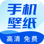 壁纸无忧