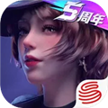 王牌竞速
