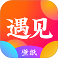 遇见壁纸