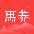 惠养