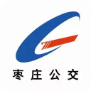 枣庄公交