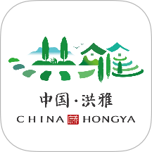 山水洪雅