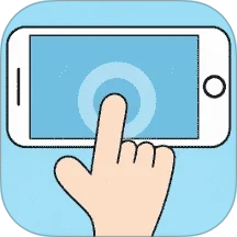 闪指自动连点器