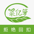 菜亿箩蔬菜配送app