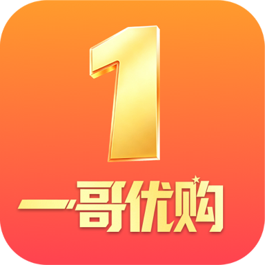一哥优购