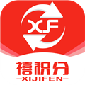 禧积分商城