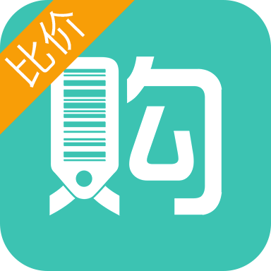 购物党比价助手app