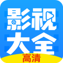 影视大全韩剧