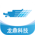 龙鼎镖局司机版