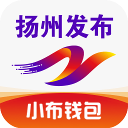 扬州发布