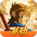 西游降妖记无限金钻版