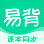 易背单词