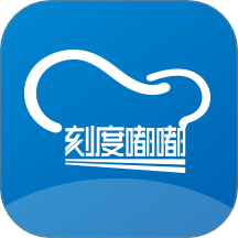 刻度嘟嘟