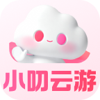 小叨云游