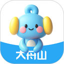 大舟山