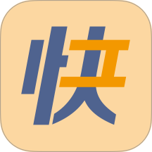 小优快工