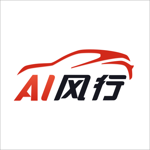 东风风行远程控制app
