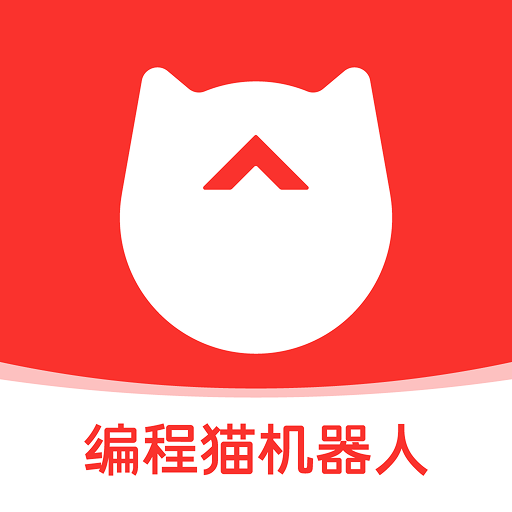 编程猫机器人