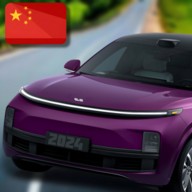 小米su7驾驶模拟器手机版