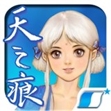 轩辕剑3天之痕官方版