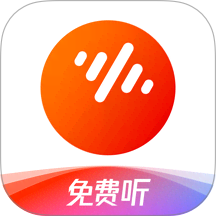 番茄音乐